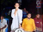 নালিতাবাড়ীতে ইউপি চেয়ারম্যান প্রার্থীর মতবিনিময় সভা