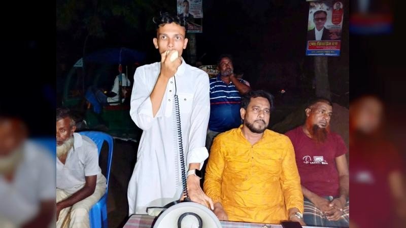 নালিতাবাড়ীতে ইউপি চেয়ারম্যান প্রার্থীর মতবিনিময় সভা