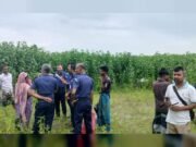 নিখোঁজ ব্যক্তির অর্ধগলিত লাশ উদ্ধার, রহস্যের কিনারা হয়নি