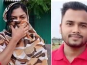 প্রেমিকের বাড়িতে বিয়ের দাবিতে তরুণীর অনশন, চাঞ্চল্য ব্রাহ্মণপাড়ায়