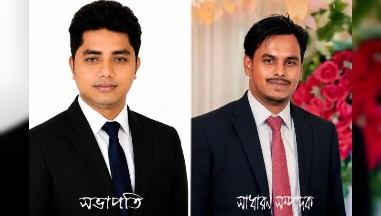 ভালুকা উপজেলা ছাত্রদলের সভাপতি রিয়াদ, সম্পাদক বাবু
