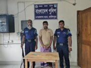 নগরকান্দায় ৮২৫ পিস ইয়াবাসহ মাদক কারবারি আটক