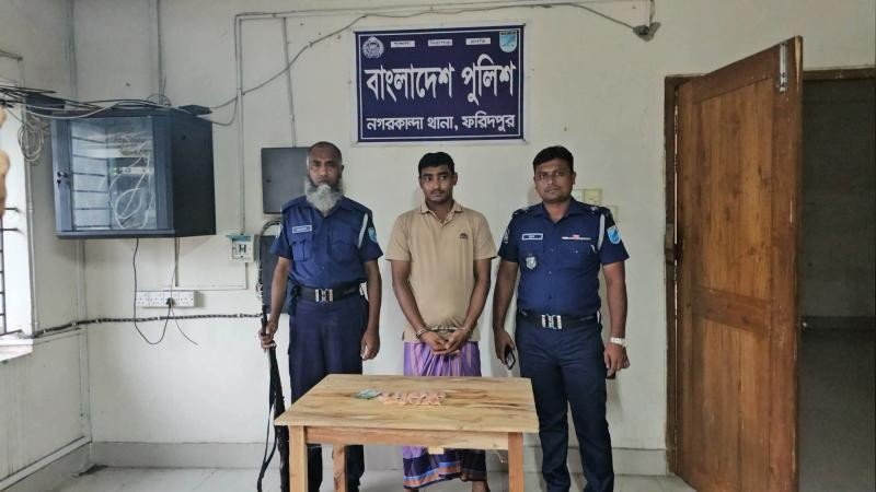 নগরকান্দায় ৮২৫ পিস ইয়াবাসহ মাদক কারবারি আটক