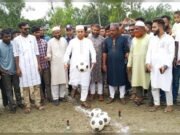 সিরাজগঞ্জের সলঙ্গায় শহীদ জিয়াউর রহমান স্মৃতি আন্তঃজেলা ফুটবল টুর্নামেন্টের উদ্বোধন 