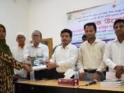 কিশোরগঞ্জে ৪০ জন প্রশিক্ষণার্থী পাচ্ছে ভ্রাম্যমান কম্পিউটার এন্ড নেটওয়ার্কিং প্রশিক্ষণ