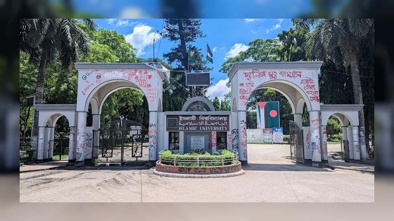ইবি শিক্ষকের স্ত্রীকে নিয়োগ: বোর্ডের আগের দিন বিশেষজ্ঞের সঙ্গে স্বামীর সাক্ষাৎ