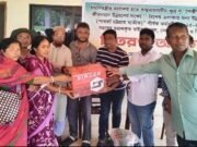 প্রধানমন্ত্রীর অনুদানে তাহিরপুরে ৫টি গ্রামের ক্ষুদ্র নৃ গোষ্ঠীর শিক্ষার্থীরা পেলে শিক্ষাবৃত্তি
