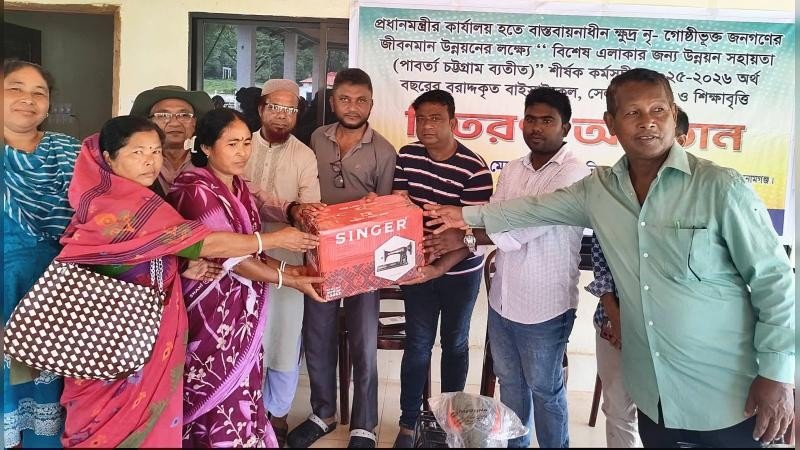 প্রধানমন্ত্রীর অনুদানে তাহিরপুরে ৫টি গ্রামের ক্ষুদ্র নৃ গোষ্ঠীর শিক্ষার্থীরা পেলে শিক্ষাবৃত্তি