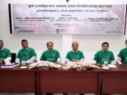 ঢাবিতে সমন্বিত বৃক্ষ শুমারির ফলাফল প্রকাশ ১৭,১৬১টি বৃক্ষ ও ২৭৭ প্রজাতি শনাক্ত