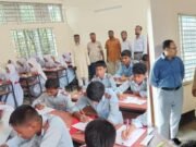 এইচএসসি পরীক্ষার প্রথম দিনে বুড়িচংয়ে অনুপস্থিত ৬৯ পরীক্ষার্থী