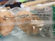 কুড়িগ্রামে শিক্ষার্থীদের পচা বনরুটি পরিবেশনের অভিযোগ, তদন্তে সত্যতা