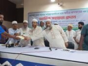ভূরুঙ্গামারী অগ্নিকাণ্ডে ক্ষতিগ্রস্ত ব্যবসায়ীদের জামায়াতের আর্থিক সহায়তা