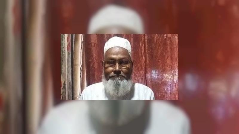 কিশোরগঞ্জ প্রেস ক্লাবের সভাপতির চাচা শিক্ষক আব্দার মাষ্টারের ইন্তেকাল
