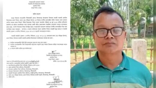 প্রধানমন্ত্রীর বিরুদ্ধে কটুক্তির অভিযোগে প্রধান শিক্ষক বরখাস্ত