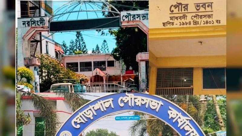 পৌরসভায় নিয়মিত অফিস করেন না সিইওরা, নাগরিক সেবায় ভোগান্তি