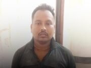 বগুড়ায় ৪ কেজি ১০০ গ্রাম গাঁজাসহ মাদক ব্যবসায়ী গ্রেপ্তার