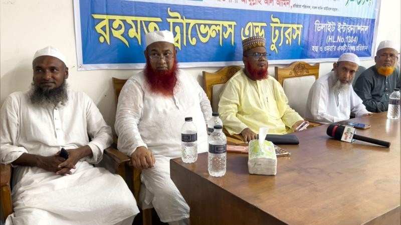শেরপুরে হজ পালনের অভিজ্ঞতা বিনিময় ও হাজি পুনর্মিলনী অনুষ্ঠিত