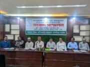 ফটিকছড়ি উত্তর উপজেলা সদর নিয়ে অসন্তোষ, আন্দোলনের হুঁশিয়ারি