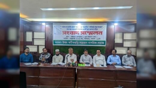 ফটিকছড়ি উত্তর উপজেলা সদর নিয়ে অসন্তোষ, আন্দোলনের হুঁশিয়ারি