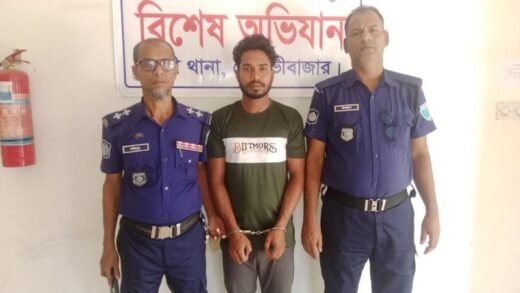 জুড়ীতে পিতাকে হত্যার অভিযোগে ছেলে গ্রেপ্তার