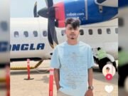 উখিয়ার ওসমানের ধুমকেতুর মতো উত্থান: দিনমজুরের ছেলে এখন শত কোটি টাকার মালিক!