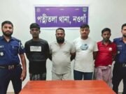 পত্নীতলায় ১০০ লিটার চোলাইমদসহ মাদক কারবারি গ্রেপ্তার