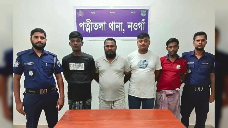 পত্নীতলায় ১০০ লিটার চোলাইমদসহ মাদক কারবারি গ্রেপ্তার