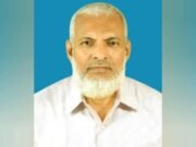 নতুন ডিন পেলো বাকৃবির স্কুল অব ভেটেরিনারি সায়েন্স অ্যান্ড অ্যানিমেল হাজবেন্ড্রি