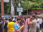 নাটোরে কাবা শরিফকে অবমাননা, অভিযুক্তকে গ্রেপ্তার ও শাস্তি দাবিতে বিক্ষোভ