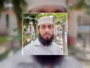 মেয়েকে তুলে নিয়ে বিয়ে ও ২০ লাখ টাকা চাঁদা দাবি, অপমানে বাবার আত্মহত্যা