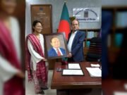 আন্তর্জাতিক চিত্রকর্ম প্রতিযোগিতায় ঢাবি শিক্ষার্থীর শিল্পকর্ম সেরা হিসেবে নির্বাচিত