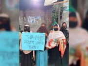 কালীগঞ্জে মাদকবিরোধী গণবিক্ষোভ, প্রশাসনের বিরুদ্ধে অসহযোগিতার অভিযোগ
