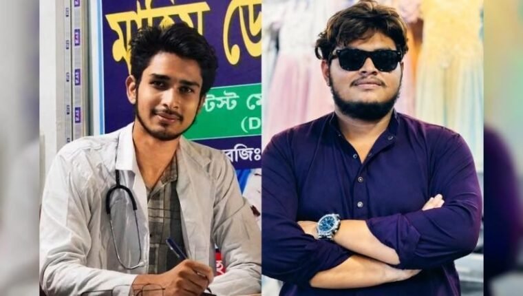 নগরকান্দায় সড়ক দুর্ঘটনায় দুই বন্ধুর মর্মান্তিক মৃত্যু 