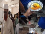 গাইবান্ধা সদর হাসপাতালে রোগীর খাবারে ১৯০ গ্রামের বদলে ২৫-৪০ গ্রাম মাংস