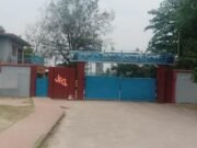 যমুনা সার কারখানায় ১৩ দিন ধরে ১৬০ শ্রমিকের প্রবেশে বাধা, ব্যাহত কার্যক্রম