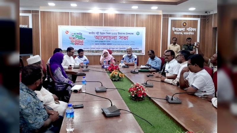 দারিদ্র বিমোচন ও নারীর ক্ষমতায়নে পল্লী উন্নয়নের বিকল্প নেই: ইউএনও