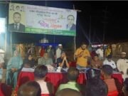 কমিউনিটি পুলিশিং সভার কয়েক ঘণ্টার মধ্যেই চার বাড়িতে ডাকাতি