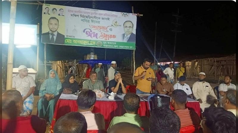 কমিউনিটি পুলিশিং সভার কয়েক ঘণ্টার মধ্যেই চার বাড়িতে ডাকাতি