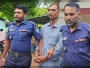 খাগড়াছড়িতে শিশু ধর্ষণ, চা দোকানির মৃত্যুদণ্ড