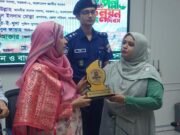 বরগুনায় জাতীয় পল্লী উন্নয়ন দিবস উদযাপন, সফল উদ্যোক্তাদের সম্মাননা ও ঋণ বিতরণ