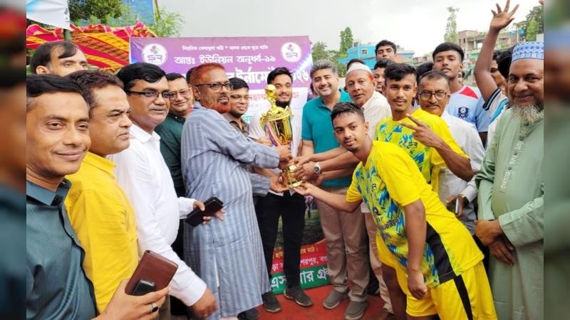 শেরপুরে অনূর্ধ্ব-১৯ গোল্ডকাপ ফুটবল টুর্নামেন্টের ফাইনাল খেলা অনুষ্ঠিত