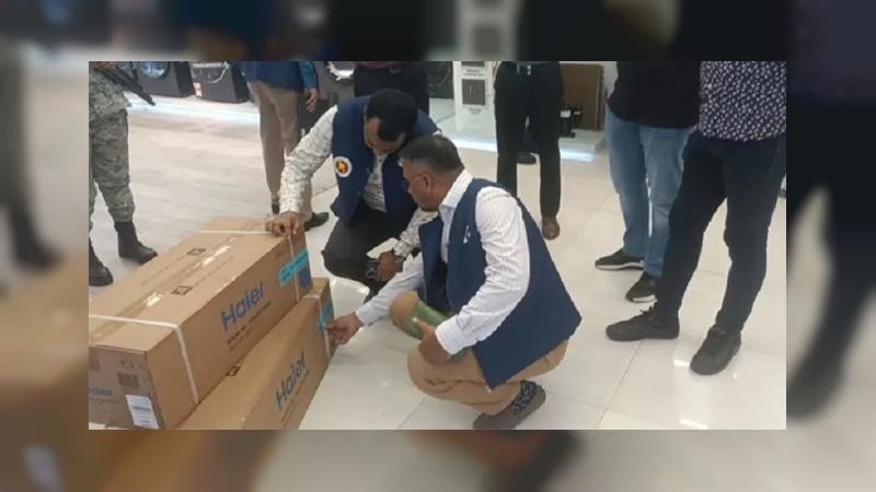 হায়ারের শো-রুমে জালিয়াতি, ২ টনের এসিতে মিলল কম কুলিং ক্ষমতা!