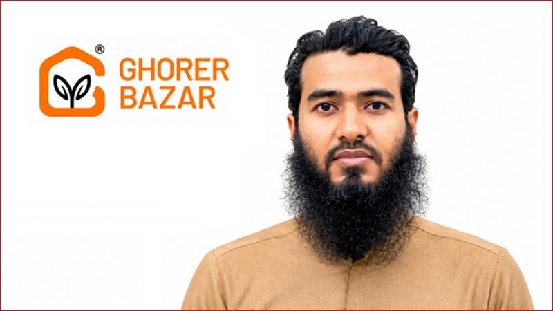 ঘরের বাজারের ট্যাক্স ফাঁকি, ৭ লাখ টাকা জরিমানা করেছে এনবিআর