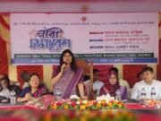 সাতক্ষীরার তালায় নারী নির্যাতন ও বাল্যবিবাহ প্রতিরোধে নারী সমাবেশ অনুষ্ঠিত