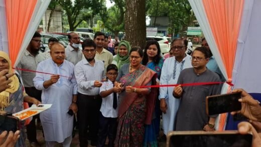 রাজবাড়ীতে তিন দিনব্যাপী ফল মেলার উদ্বোধন
