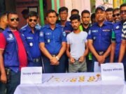 মেহোরপুরে চুরি হওয়া ৩০ লাখ টাকার স্বর্ণালংকার উদ্ধার, চোর গ্রেফতার 