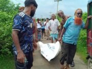 কুমিল্লায় ডোবা থেকে অজ্ঞাত ব্যক্তির লাশ উদ্ধার