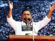 ১৩ জুলাই বরিশাল সফর করবেন প্রধানমন্ত্রী