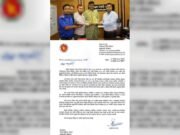 ভূরুঙ্গামারীতে জন্ম ও মৃত্যু সনদ নিবন্ধন কার্যক্রমে প্রথম তিলাই ইউপি উপজেলা