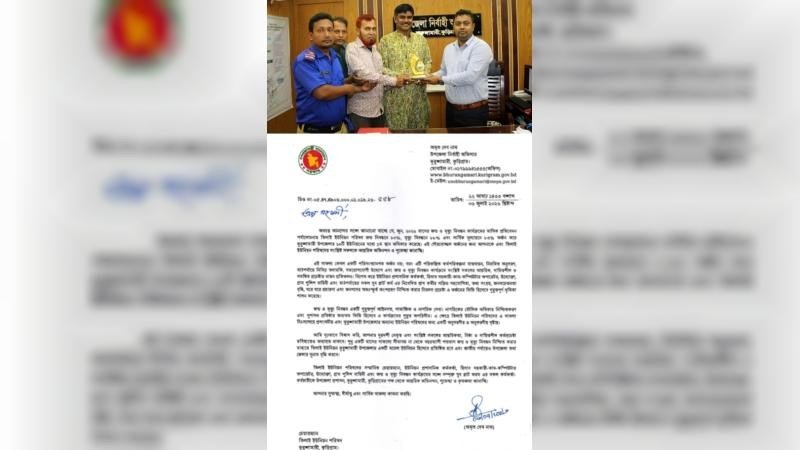 ভূরুঙ্গামারীতে জন্ম ও মৃত্যু সনদ নিবন্ধন কার্যক্রমে প্রথম তিলাই ইউপি উপজেলা